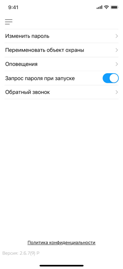 История